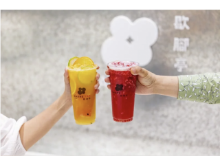 連續8天指定飲品買1送1 Sharetea歇腳亭菜單改版升級
